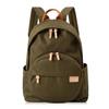 Made Rucksack Unisex A4 Storage Polyester Marupak Series [Heart Factory] FY-0735 (Khaki)