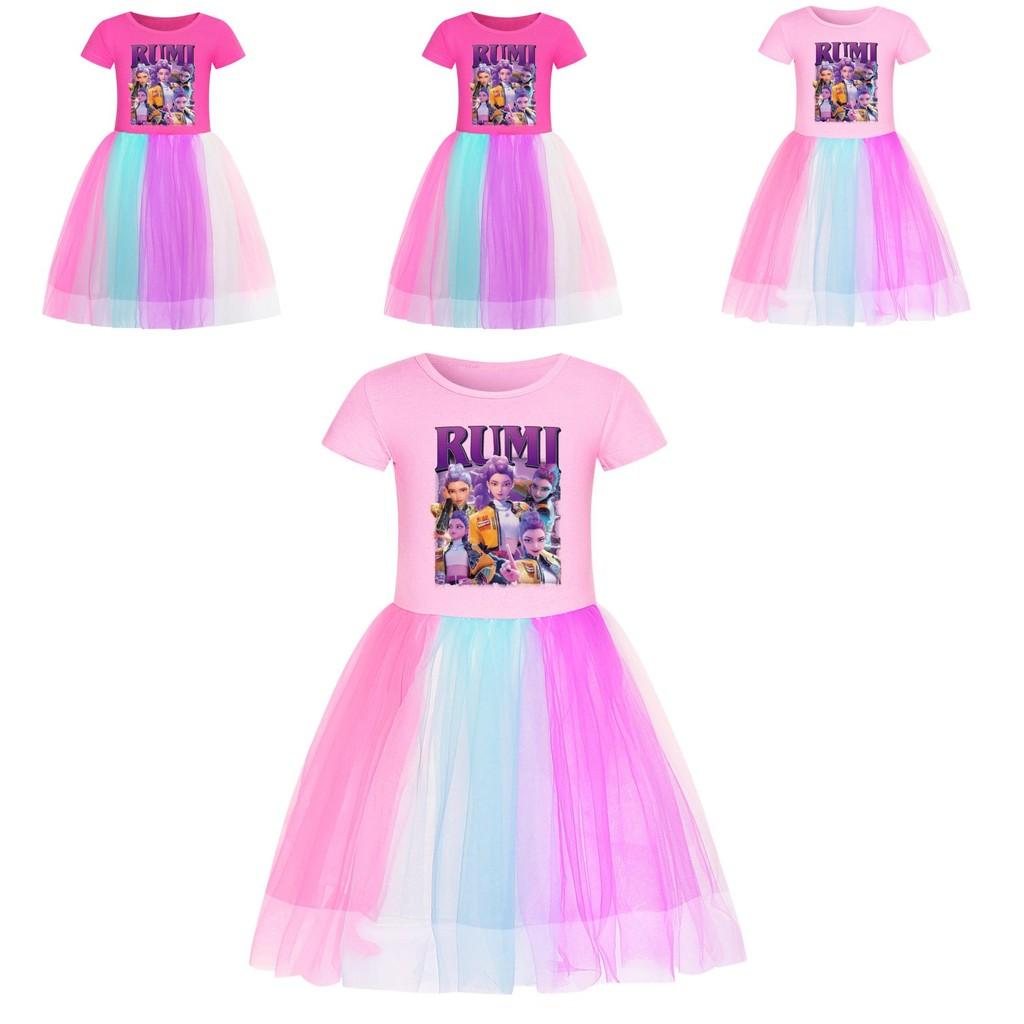 Kpop Demon Hunters Girl Cotton Rainbow Lace Dress For Girls Ages 3 To 8