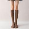 Women's Knee-High Compression Socks – Solid Color, Slimming, Autumn/Winter, Japanese/Korean Style