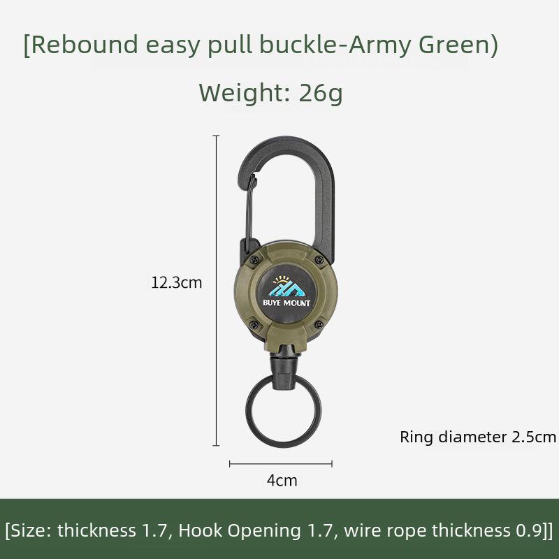Многофункциональный тактический выдвижной брелок с легко вытягиваемым тросом, предотвращающим потерю, для кемпинга