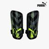 Puma Shinggang Ibo Ho Dae Ultra Light Rush Seat Wrap Защита голени