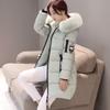 Women Winter  Hooded Long Jacket Elegant Parka Fashion Letter Patch Zipper Pockets Design  Slim Warm Thick Women Coats