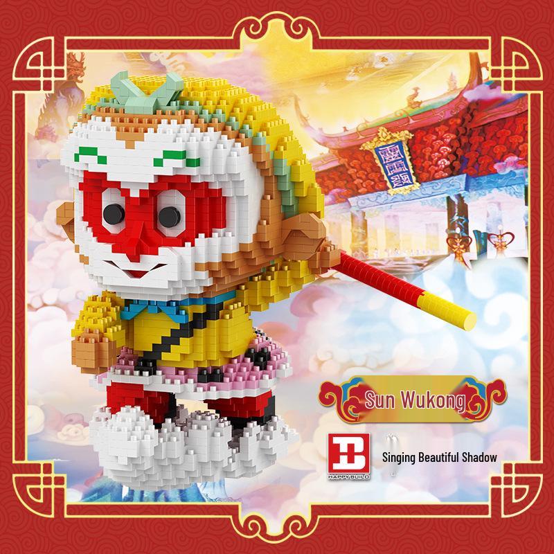 Xinyu Yuechuang Sun Wukong Детский развивающий конструктор Модель игрушки на Рождество и Новый год.