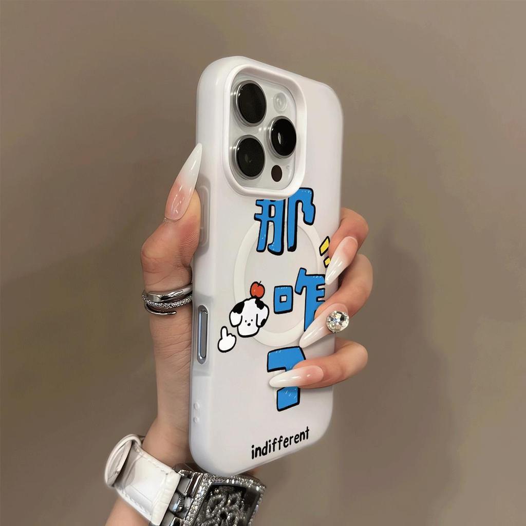 Магнитный желеобразный чехол 2-в-1 для чехла для телефона Apple Мягкий резиновый креативный для чехла для телефона Apple Мультяшный трендовый модный чехол для телефона