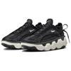 Nike Женские кроссовки Flyknit Bloom Black Sail темно-дымчато-серые FD2149-003