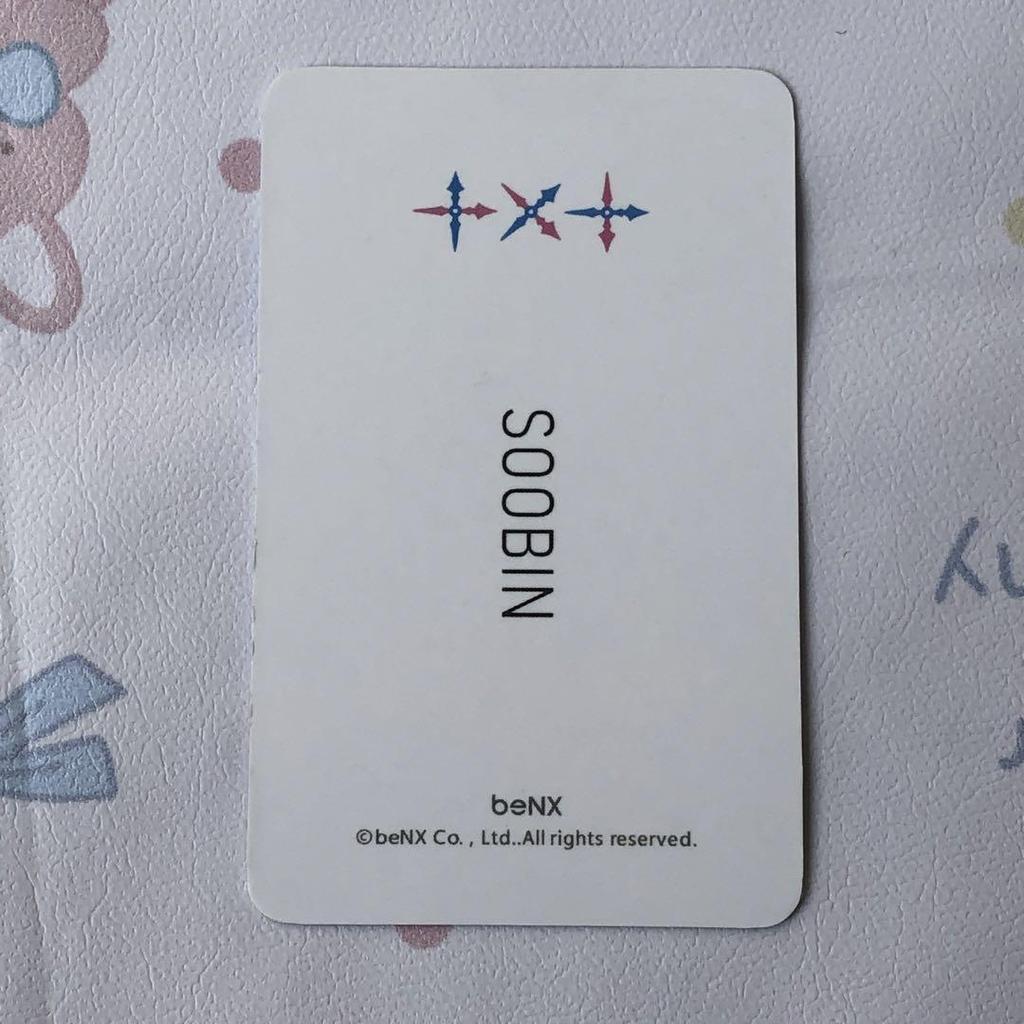 [USED] TXT FC Bonus Weply Limited Edition MAGIC HOUR Trading Card Soobin
