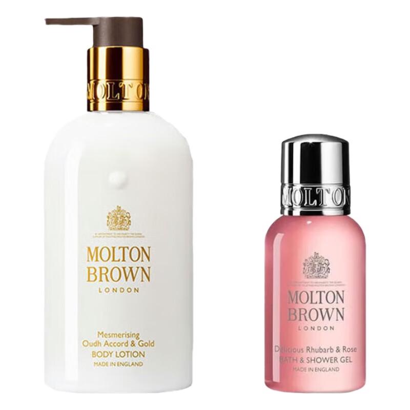 Molton Brown Oudh & Gold Body Lotion & Rhubarb & Rose Shower Gel Set