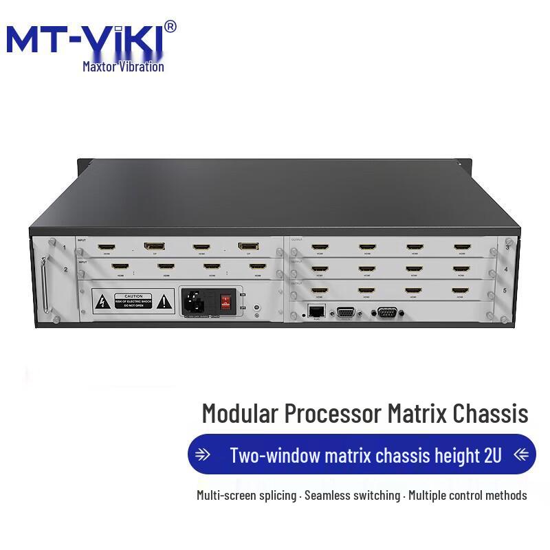 MT-Viki Video Wall Splicing Processor & Matrix Switcher
