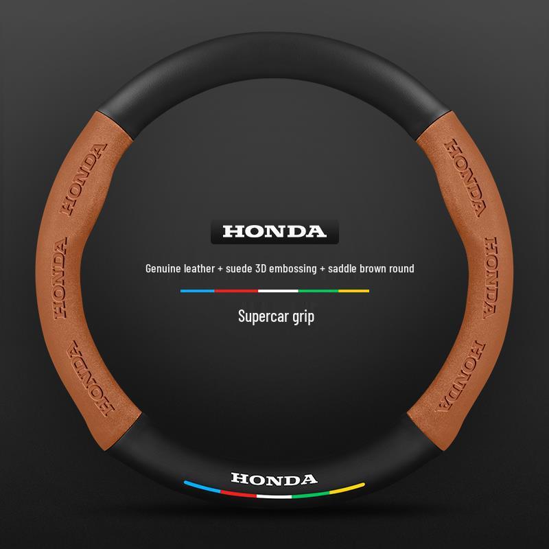 Чехол на руль Honda Integra (Модели 22-24) - Ультратонкая Замша и Углеродное Волокно для Мужчин и Женщин