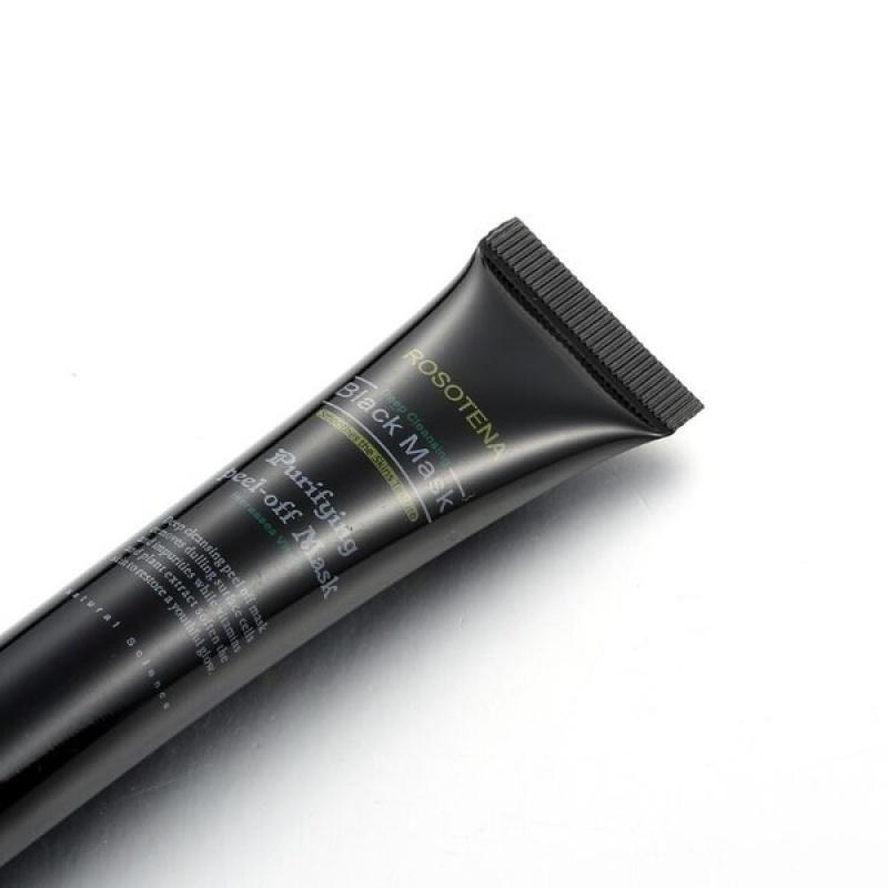 Очищающая маска для лица от черных точек 20мл