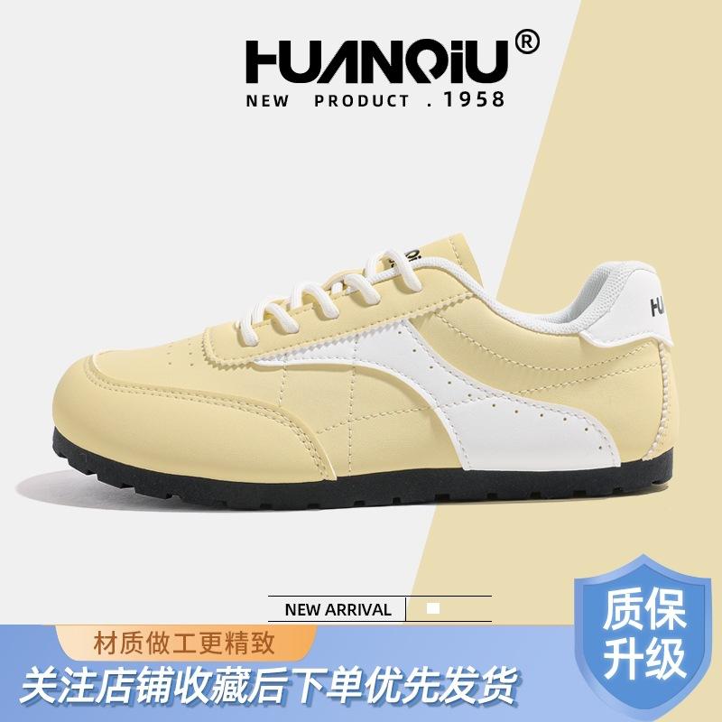 Global German Training Shoes Women's Spring KMXFX80217 New Versatile Niche Shoes Children's Sports and Leisure Shoes Children