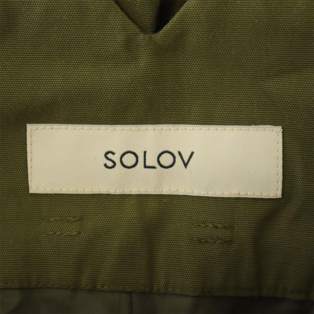 SOLOV брюки палаццо с высокой талией 1 хаки Женские Б/У