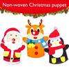 Cartoon Santa Christmas Hand Puppet Non-woven Felt Fabrics Sewing Kit DIY Craft Sewing Felts  Kids
