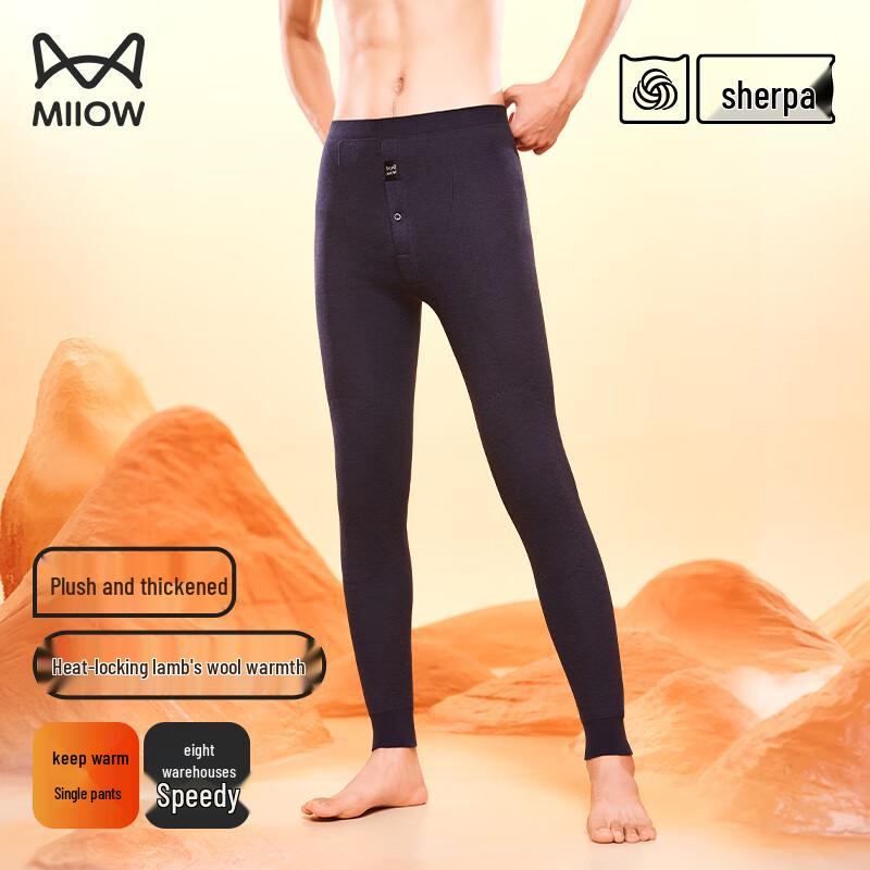 MIIOW Мужские термобрюки из смесовой шерсти и шелка