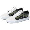 Vans Old Skool 'Black White' Vans VN0A5KRSYB2