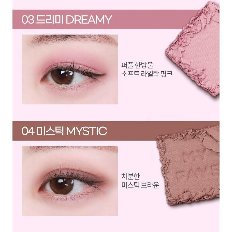 HOLIKA HOLIKA Моя любимая палетка теней Коллекция Pastel Haze - 2 типа