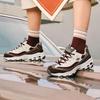 Skechers Женские массивные кроссовки с пандой