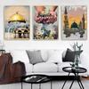 Al Masjid An Nabwi Al-Aqsa Mosque Kaaba Canvas Painting Print Wall Art Poster Watercolor Pictures Living Room Home Decor Cuadros