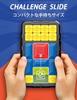 Little Swallow Compact Portable Slide Puzzle Game, Handheld, Brain Training, Anti-Dementia, Competitive Game (BlackWhite)