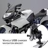 Кронштейн для зарядки мобильного телефона на мотоцикле Автомобильный держатель USB-зарядного устройства