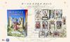 Карты Таро I.I.J, Таро Старого Стиля, Издание Уэйта, Гадание на Таро, В комплекте японская инструкция, Оригинальные