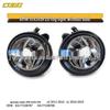 Compatible Fog Light Bar for BMW X1, X3, X5 (F25) - No Bulb Included (63177238787, 63177238788)