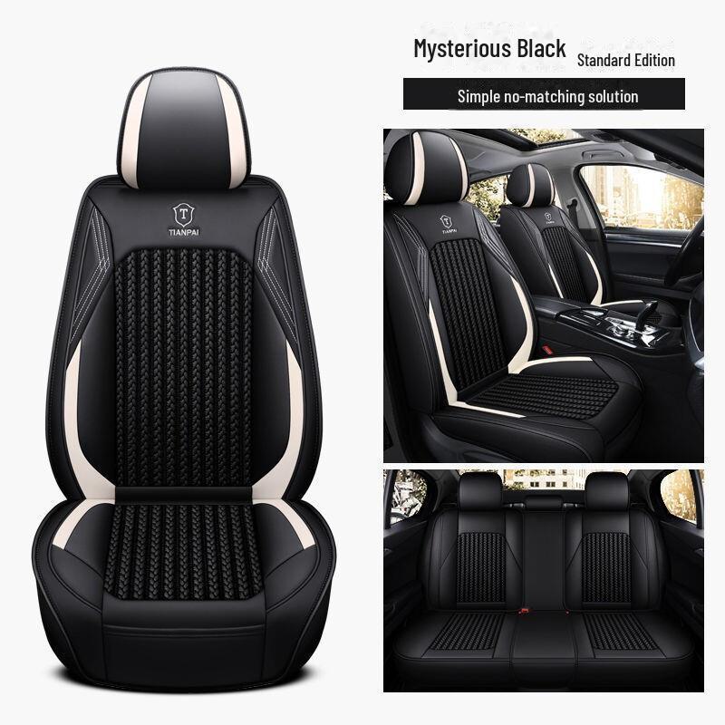 Чехлы для автомобильных сидений Binyue Cool 1.5T из кожи и ледяного шелка на все сезоны (2022)