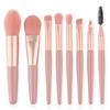 Makeup Brush Set 8-Piece Mini Travel Soft Makeup Brush Set Portable Eyeshadow Brush Foundation Eyelashes Concealer Blush