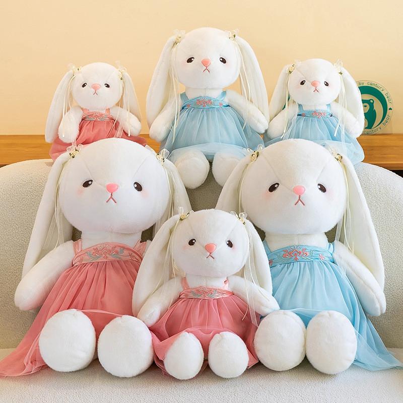 Gauzy Skirt Wear Rabbit Plush Toy Stuffed Animal Doll Decorations Kids Gift