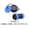 WEIPU SP2910/P+SP2913/S IP68 Power Electrical Connector 2Pin-35Pin Aviation Soldering Male Plug Female Socket for Electrical Eng