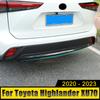 For Toyota Highlander XU70 Kluger 2020 2021 2022 2023 Hybrid Carbon Car Rear Bumper Cover Trim Strips Frame Sticker Accessories