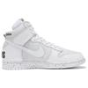 UNDERCOVER x Nike Dunk High 1985 Chaos - Белые Унисекс Кроссовки Черные DQ4121-100