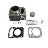 For Honda CBF150 CRF150F Gl150 XR150 Cargo 150 Cargo150 LEK Shadow KTT150 Titan 150 Cylinder Piston Gasket Kit 57.3MM