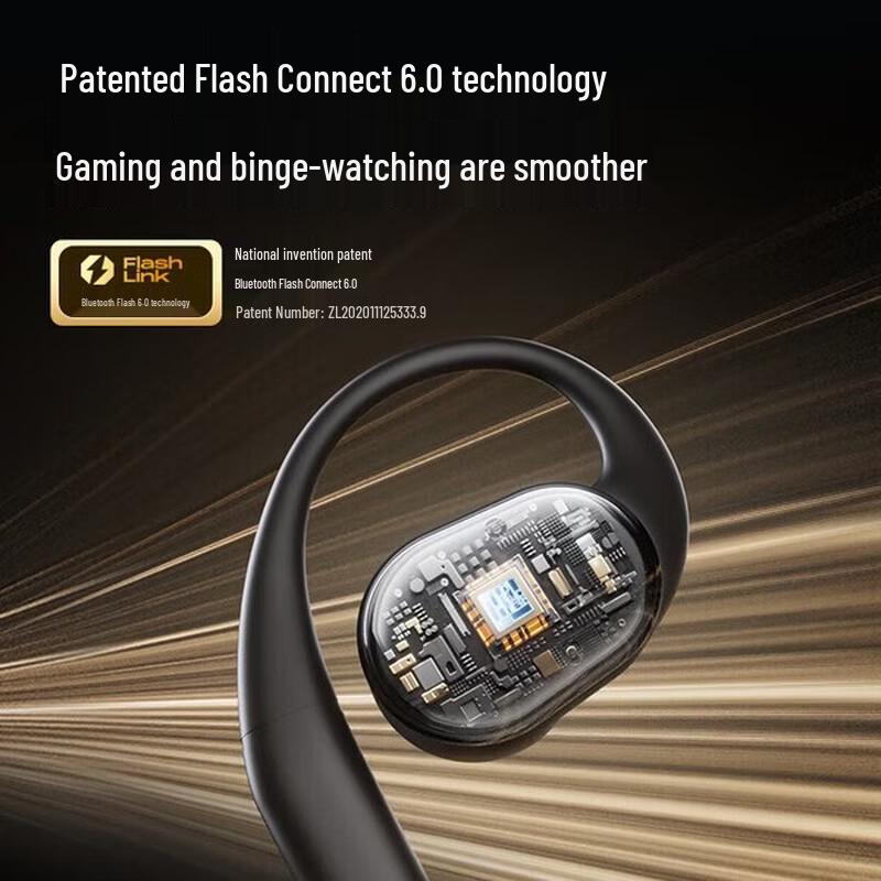 SANAG C16S Открытые Bluetooth-наушники для спорта с костной проводимостью
