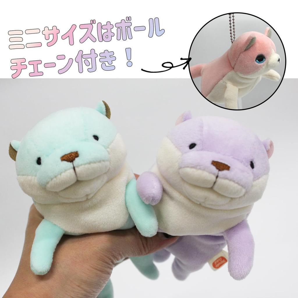 Shinada Global Mochi Series Mochi Otter Pastel Lavender 22 x 22 x 30 см Мягкая игрушка-выдра (L) МОКВ-0350ПЛ