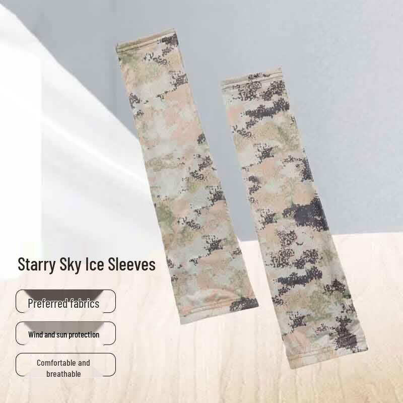 Camouflage Sun Protection Cooling Arm Sleeves