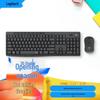 Logitech Бесшумный беспроводной комплект клавиатуры и мыши MK295