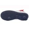 Nike Air Force 1 '07 High LV8 Sport 'Команда мечты' GS AV3804-400