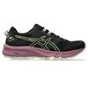 Trail Running Shoes Trabuco Terra 2