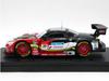 EBRRO Dunlop Third SC430 Super GT500 2009 Completed Product 1/43 #39 (44184)