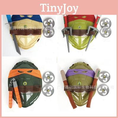 Набор оружия игрушек Черепашки-ниндзя Костюм для косплея супергероя Пластиковый материал Категория меча