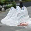 Breathable Mesh Surface Height Increasing Shoes Women's Wear-Resistant Platform Casual Sneaker