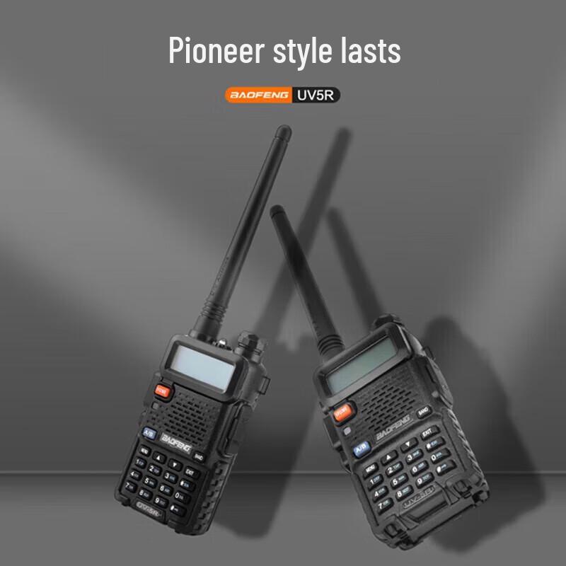 BAOFENG UV-5R Two-Way Radio (CN version)
