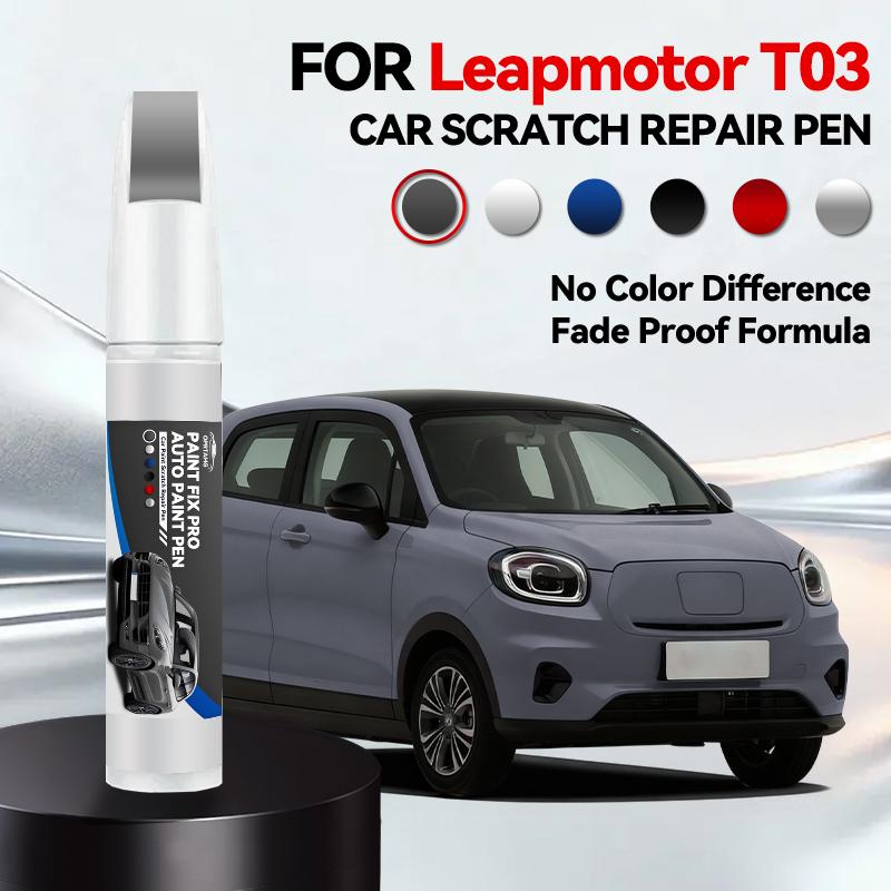 Горячий Автомобиль Специальный Для Leapmotor T03 2020-2025 NA Краска Ремонтный Карандаш Подкраска Удаление Царапин DIY Авто Аксессуары Черный Белый Жел