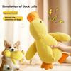 Dog Pet Plush Duck Toy Interactive Sound Anti-demolition Home Large And Small Dog Boredom Companion Toy
