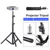 Универсальный штатив для проектора, растягивающийся кронштейн для проектора, портативный держатель из алюминиевого сплава, интерфейс 1/4, регулируемая высота для ЖК-проектора