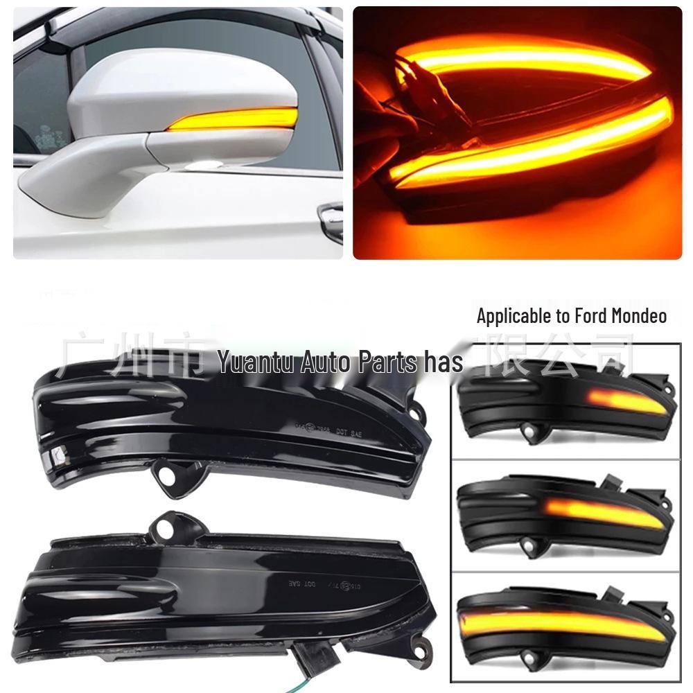 Динамические последовательные указатели поворота для Ford Mondeo MK5 (2014-2019 гг.) - Указатели заднего вида