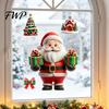 Christmas Party Supplies Static Window Clings, Reusable Decals with Santa Snowman Snow Holiday Glass Stickers House Designs, Double Sided for