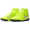 Nike TF Покрытие Трава Амортизация Нескользящие Износостойкие Футбольные Бутсы Унисекс Зеленые AO3277-717
