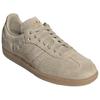 Adidas Samba OG Clay Brown Men Sneakers Oat JI3210